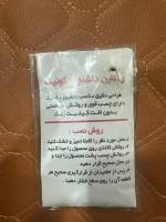 ردلاین داشبورد کوئیک - Image 2