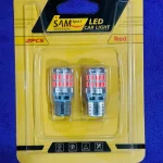 لامپ SMD کنباکس دار ۳۴ تایی