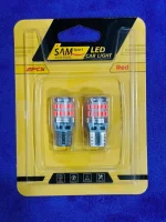 لامپ SMD کنباکس دار ۳۴ تایی